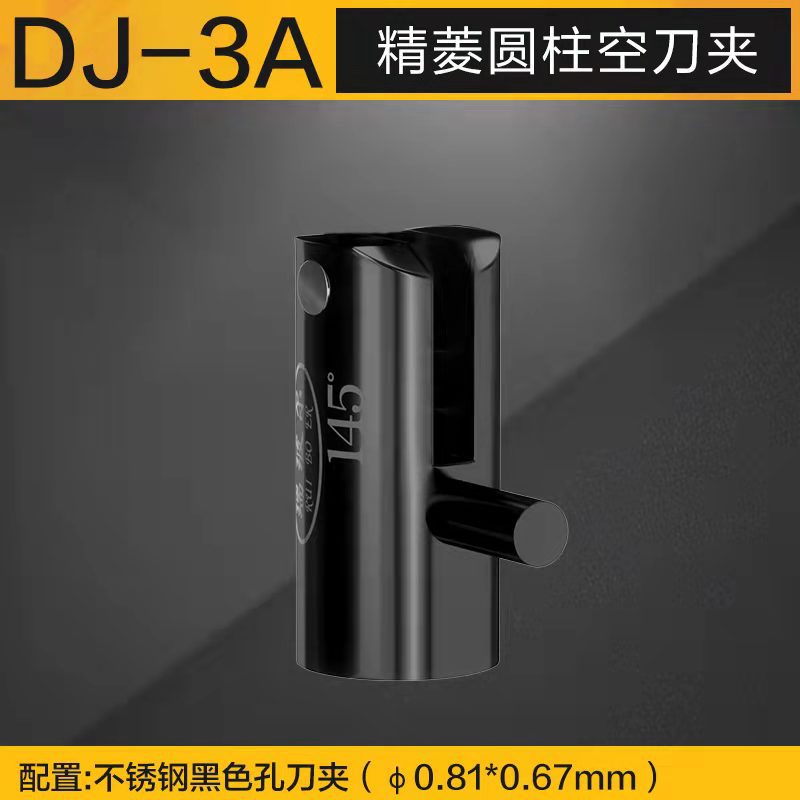 精菱 华世力 创赢切割机圆柱刀架 生产厂家