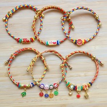 马年简约幸运细绳素绳纳福红绳手链端午节五彩绳手链粽宝宝手绳