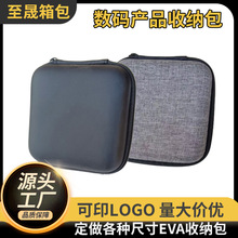 ����EVA���C��3C���a�ռ{����������늾�eva��С�ɱ�y���C���b��