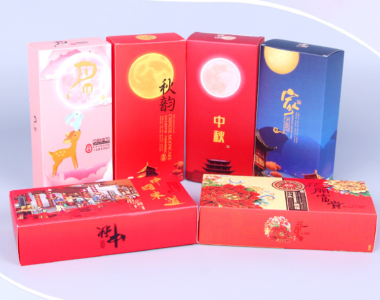 详情图片_15.jpg