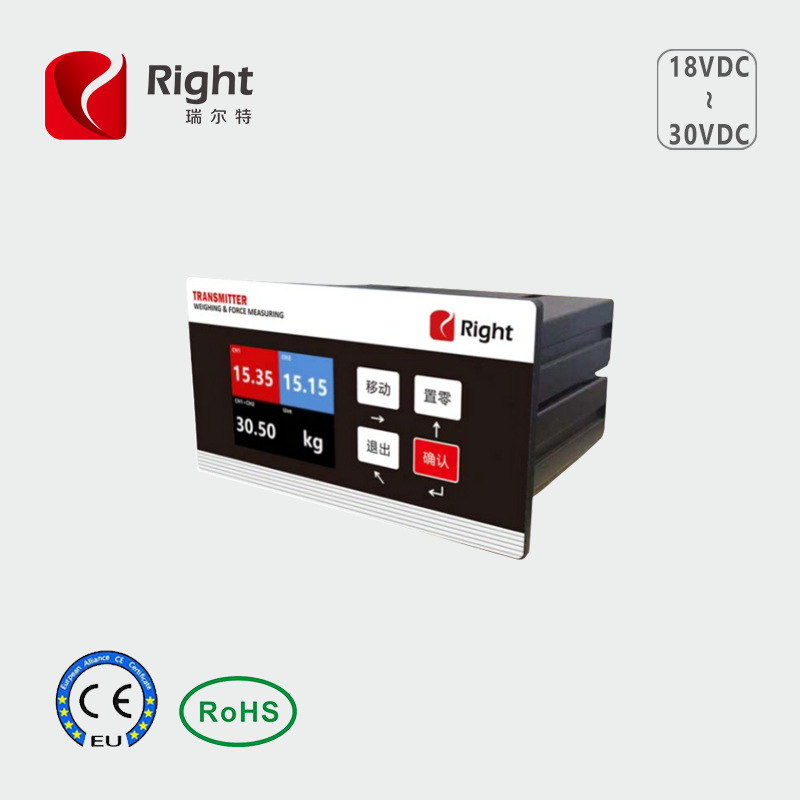 传感器智能数显工业级防爆称重显示控制仪表防爆认证不锈钢外壳