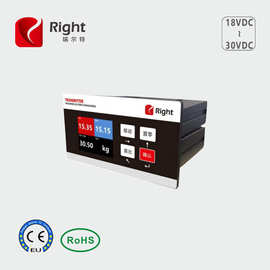 传感器智能数显工业级防爆称重显示控制仪表防爆认证不锈钢外壳