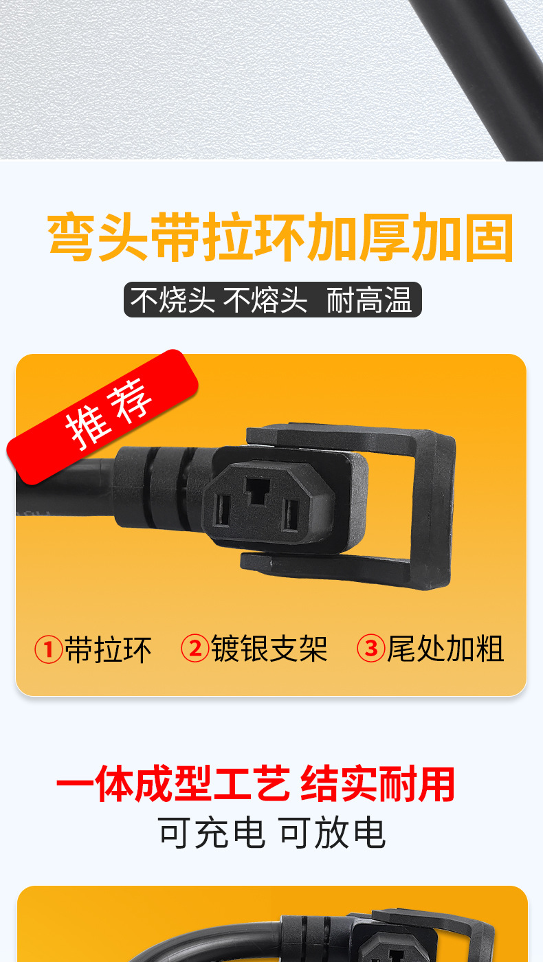 Electric Vehicle Lithium Battery Charging Interface 6/8 Square High-Power Battery Male and Female Plug Socket Converter