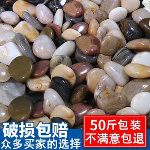 �껨ʯ�·�����Сʯ�^�ͥԺ䁵�ʯ�ӈ@����Ȼ�쾰�Z��ʯ