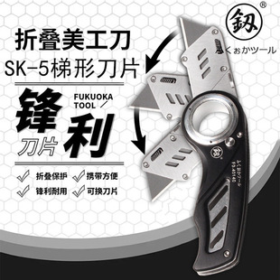 �J�������߶�ǶȲ��P����ε��������ڼ������ۯB�ߏ����ֹ���