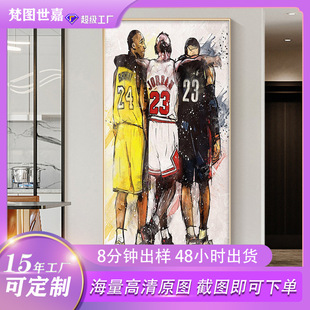 NBAȫ���ǿƱ�kobe���Ǻ�����͏d�����^���������P�b��쮋