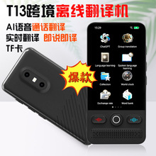 ���QԴ�^�S�����g�C�����Z����׼���g�C�����Z���x�����g�{�����C