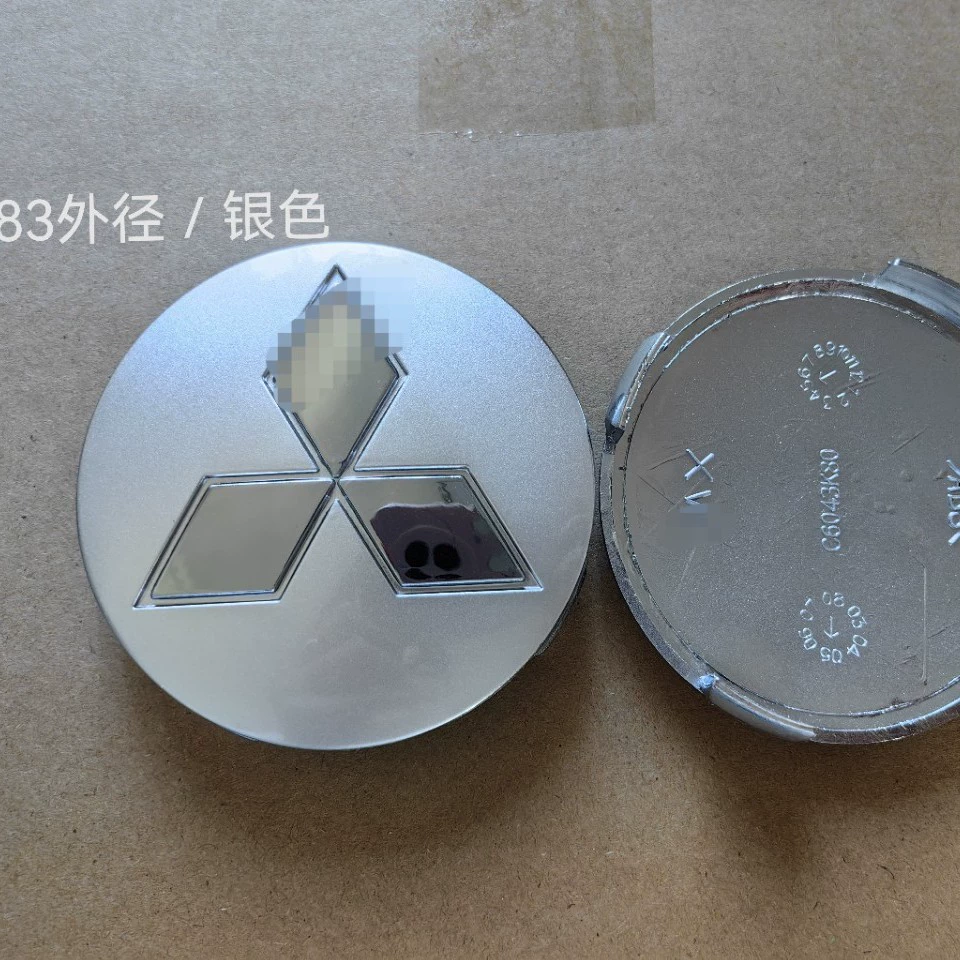 Декоративная заглушка ступицы колеса для Mitsubishi PAJERO, внешний диаметр 83 мм, серебристая, артикул 6043