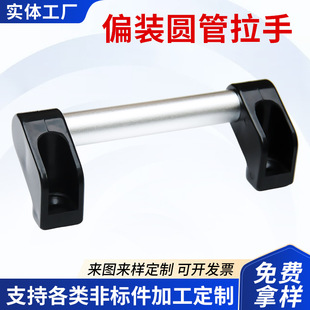 �X�Ͻ��A�����֙C�����o�T�ܠ���������������I�X���������b����