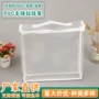 定制手提收纳旅行拉链袋