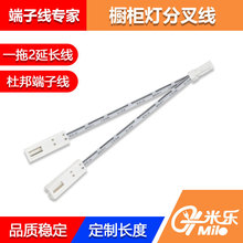 �Ű�2.54���Ӿ�һ�϶��־����ܟ􎧷־����L�������òʟ��B�Ӿ�