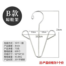 ��Ь�������P��غ���Ь���ռ{������Ь�ܑ����̨��Ь���������l