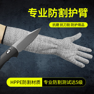 ��ȫ���׼��L����5��hppe�����o�۷��и����׷����o�乤�I����