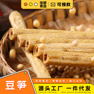 ���S�������c������Ƥ���U������ֹ����y���خa��������ʳ