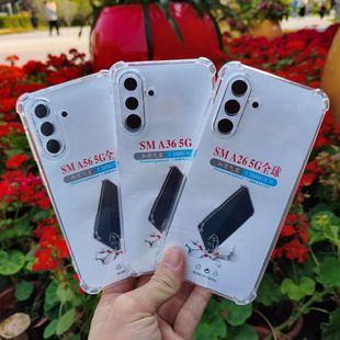 �ĽǷ�ˤ�֙C������͸��TPU�m������A56 5G/A26 5G/A36 5G/A16 5G