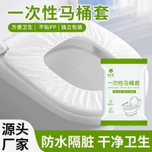 һ�����RͰ�|�Ƶꌣ�üӺ�Ӵ�ȫ���w�p�ӷ�ˮ��������|���б�y