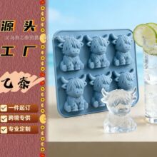 ���R�dTK����羳�¿�IceCubeMold�ߵ���ţ��˹�������ɱ��Kģ��