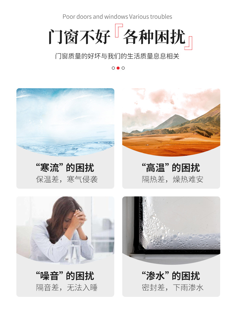 详情_03