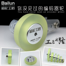 【栢伦工匠】同步器编码器轮计米轮计数轮聚氨酯胶轮