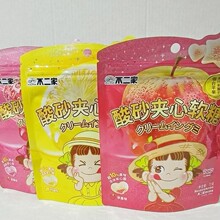 ��������Ʒ��ɰ��֭ܛ��72G/57G�W�t��ͯ��ʳ�ǹ�