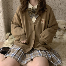 2023年日系新款可愛小熊刺綉V領寬松jk毛衣女學院風外穿針織開衫