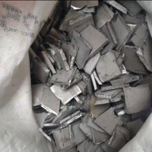 金属钴板电解钴单质钴板纯钴板金川赞比亚钴板Co99.951kg
