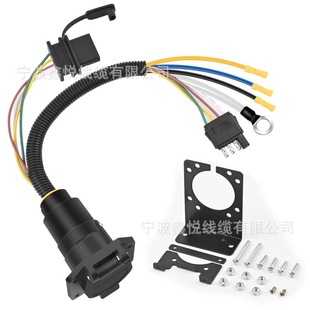American Trailer 7 to 4 Conversion Cable Rv Adapter Car Tail Light Cable 7 Core Trailer Cable