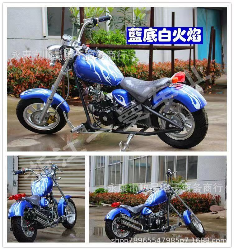 Mini Harley Motorcycle Prince Off-Road Motorcycle 110Cc Gasoline Models Locomotive Two-Wheeled Harley Motorcycle