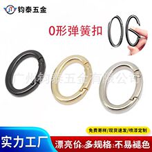 �S��ֱ���_��O�Ώ���Ȧ�����������羳ͨ�ý��ٰ���ʽ耳ג��