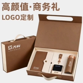 笔记本记事本;商务礼品套装;台历/日历