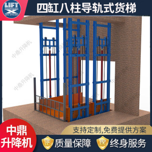 ��܉ʽ�����C3��10��܇�g؛��늄�Һ���̶�����ƽ̨�S��Һ��؛��