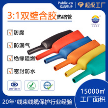 �S�Ҷ��Ɵ����p�ڹ�3���p�ں��z��s�ܽ^���׹ܟ�s�׹���|늾�