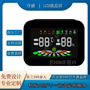 ˮů̺��ˮѭ�h������늟�̺�@ʾ���p��ˮѭ�h�@ʾ������ˮů��