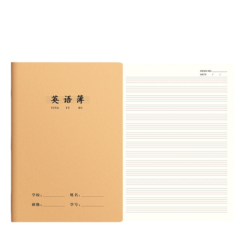 book for students