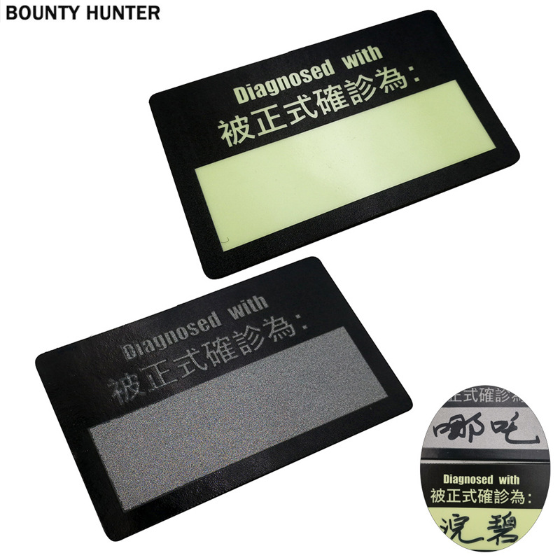 跨境货源便签留言板 被正式确诊为 个性书写贴板魔术贴臂章