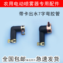 ����늄Ӈ��F��������^�B��ˮ�ú͙CͰ�Mˮ�ڃȲ��^�V�Wͨ�����