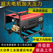 ؈߉ϴ܇Cô220vϴ܇Ïϴ܇ˮϴC