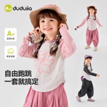 �ོ�ŮͯT�����b�����¿�Ů�����b�L�ɼ��״��bŮ�����e��ͯ�b