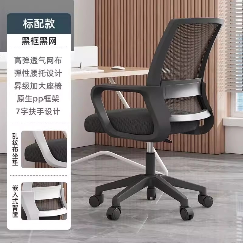 Esquina de madera sólida en forma de L escritorio de computadora dormitorio mesa de escritorio casa mesa de deportes electrónicos escritorio escritorio
