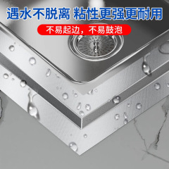 铝箔胶带加厚铝箔胶带加厚耐高温补锅贴油烟机灶台热水器管道包扎