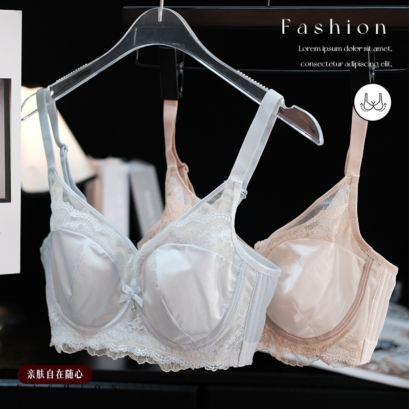 Thin French-Style Bra with Bunny Ear Cups for Women, Designed to Make Large Busts Appear Smaller, Summer Thin High-End Sexy Adjustable Lace Bra Thin French-Style Bra with Bunny Ear Cups for Women, Designed to Make Large Busts Appear Smaller, Summer Thin High-End Sexy Adjustable Lace Bra