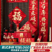 ����z�I�C�������Y�ЬF؛�R���طN�����ΏV�挦��Y��