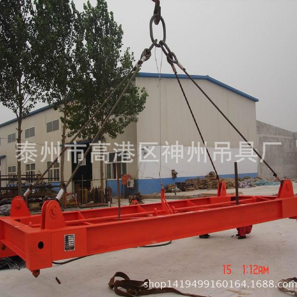 神州供应SW040集装箱吊梁 无动力集装箱吊具厂家直销