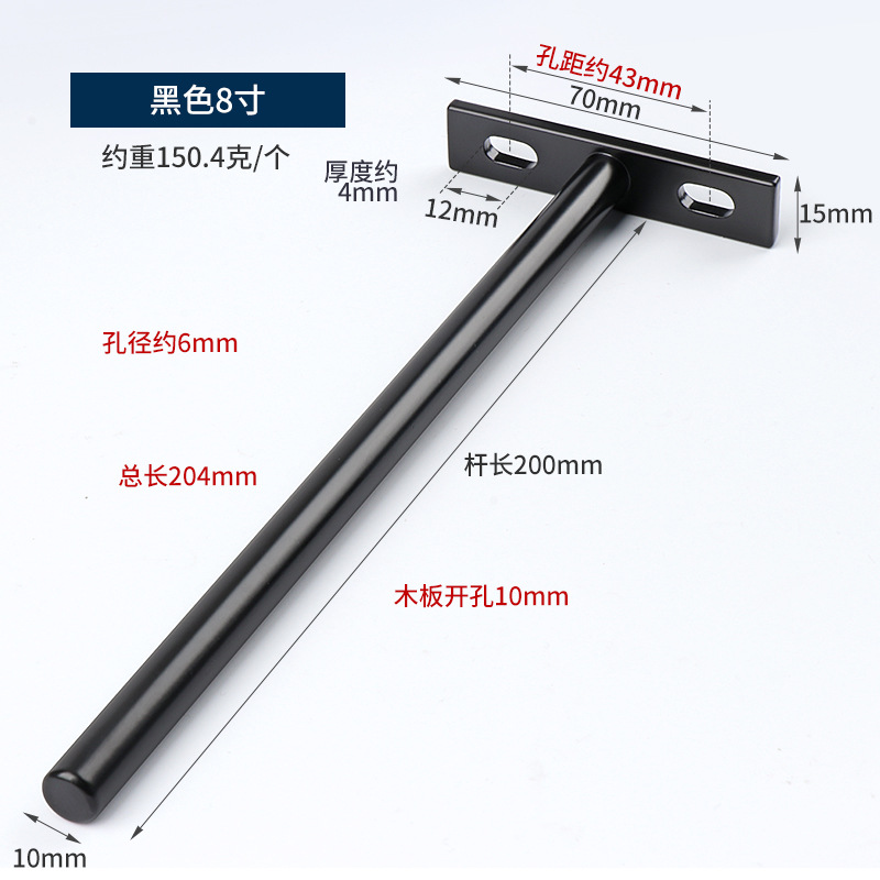 Soporte de pared directo de fábrica, estante de madera, laminado, soporte invisible, instalación suspendida, soporte en T, fijación de pared