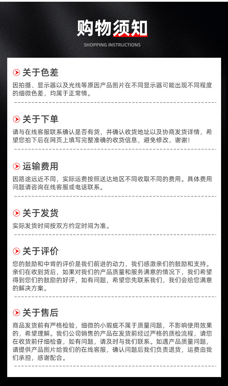 O1CN01MnWKRO1ZZJPUGbFK9_!!997043208-0-cib.jpg?__r__=1681281615843