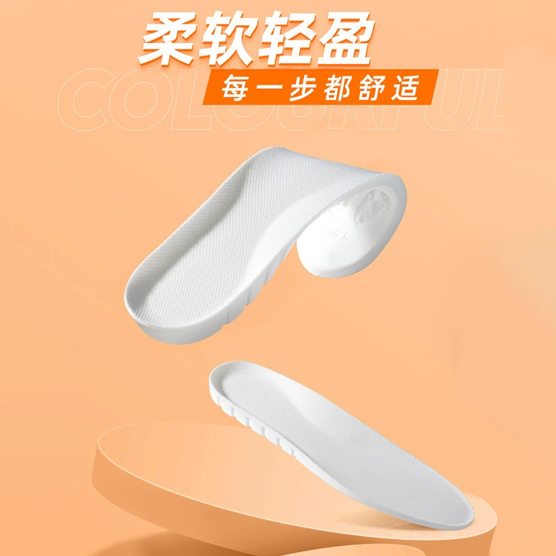PU мягкие эластичные массажные амортизирующие спортивные стельки Нескользящие износостойкие впитывающие пот дышащие мягкие и удобные спортивные стельки оптом