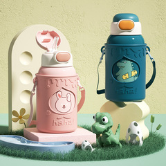 智能兒童保溫杯帶吸管高顏值水壺316不鏽鋼便攜男學生水杯子批發