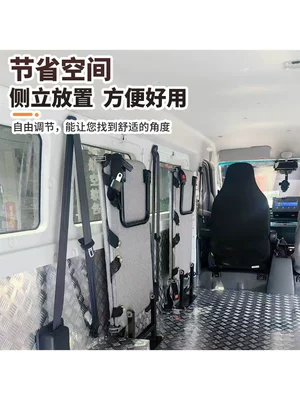 Other vehicle seats | Other Side Folding Lay