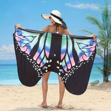 亚马逊跨境欧美wish速卖通彩蝴蝶3D印花性感舒适沙滩罩吊带连衣裙