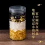 安仁卧室卫生间厕所摆件